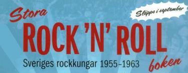 RockBoken